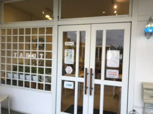 山形インフォメーション|幸運と成功へ導いてくれる優しい先生がいる フォーチュンヒーリング 鶴岡市