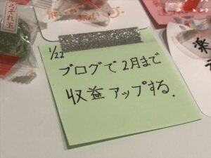 山形インフォメーション|しっかり学んで成果を上げる オラクルカード占い もみほぐし