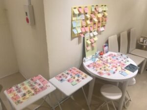 山形インフォメーション|2026年1月31日剥がれて嬉しい願い叶うメッセージボード最終報告