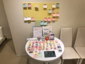 山形インフォメーション|2026年2月14日願い叶うメッセージボード中間報告